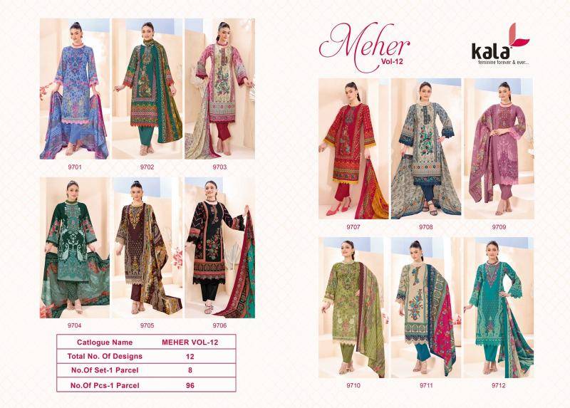 Kala meher vol-12 Dress material wholesalers in Bangalore